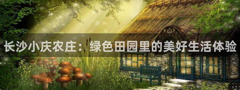 九游会俱乐部