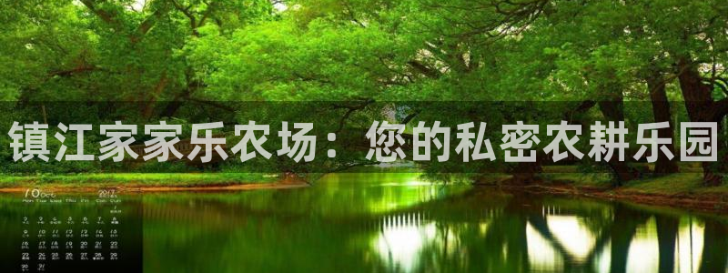 九游会j9官方登陆