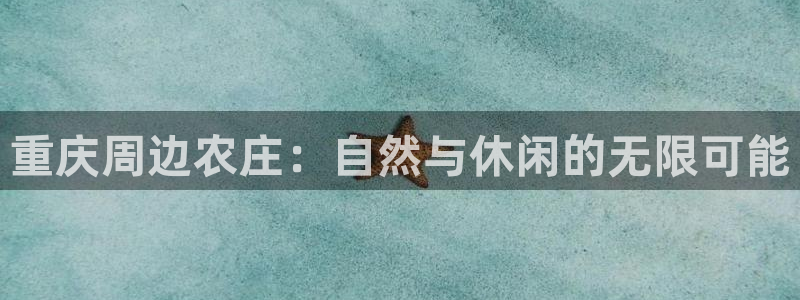 AG九游会www