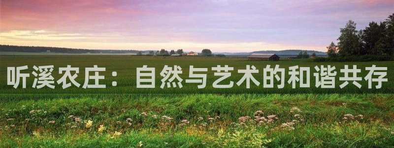 九游会游戏中心官方网站