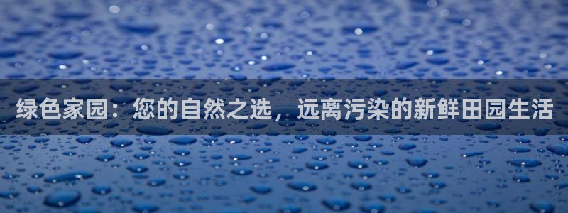 九游会j9不出款