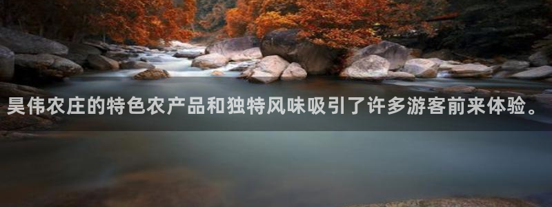 ag九游会真人