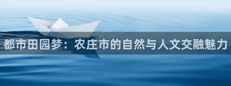 九游会2024
