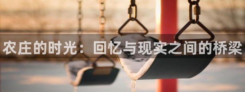 九游会数字货币网址