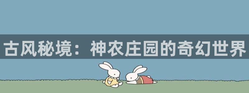 j9九游会百家