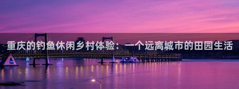 九游会j9官方登陆