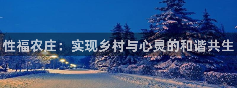九游会91