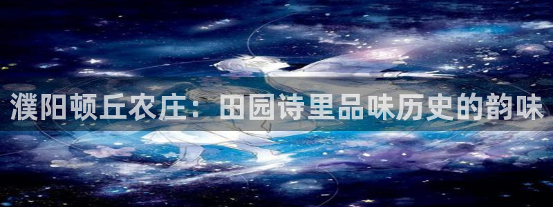 AG九游会_9游会