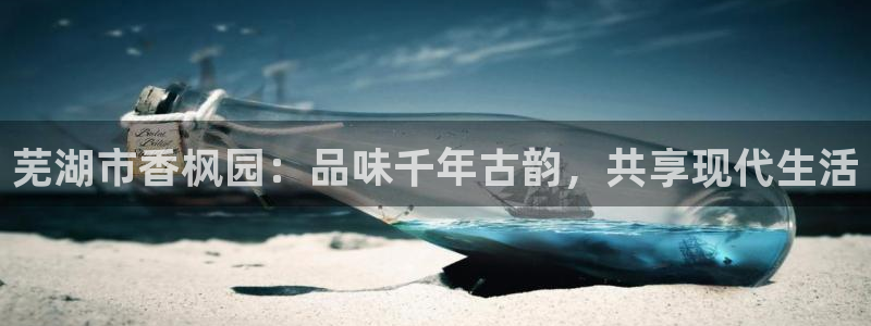 手机九游会