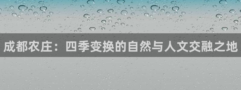 九游会app在线下载