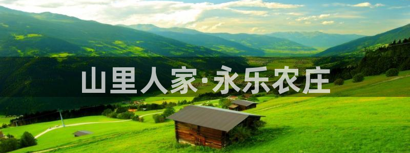 亚游集团九游会