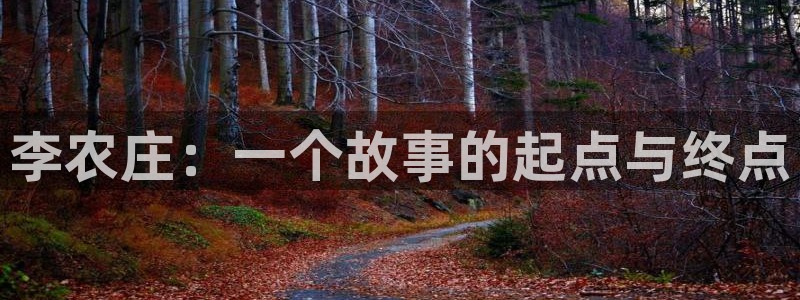 九游会交流群