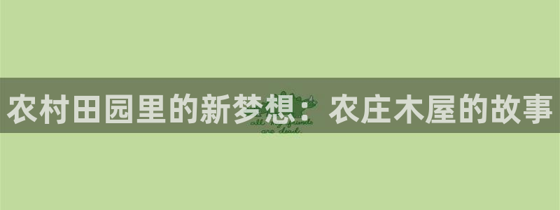 九游会删号