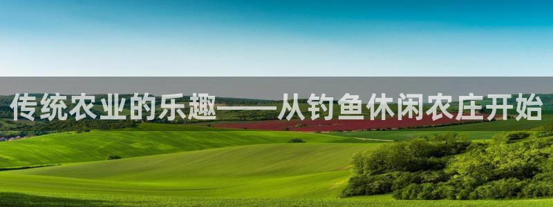 香港九游会