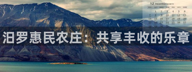 J9九游会真人游戏第一品牌