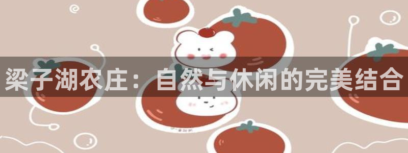九游会与俄罗斯专享会