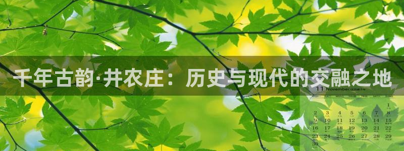 AG九游会九游会