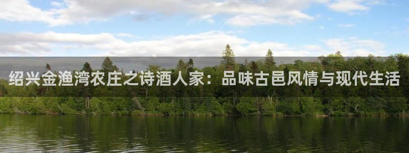 九游会备用网站