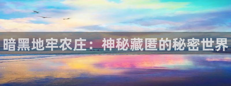 九游会9u