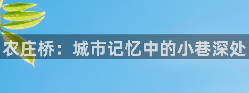 九游会官方