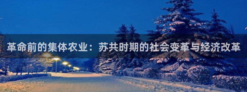 九游会无法登录吗