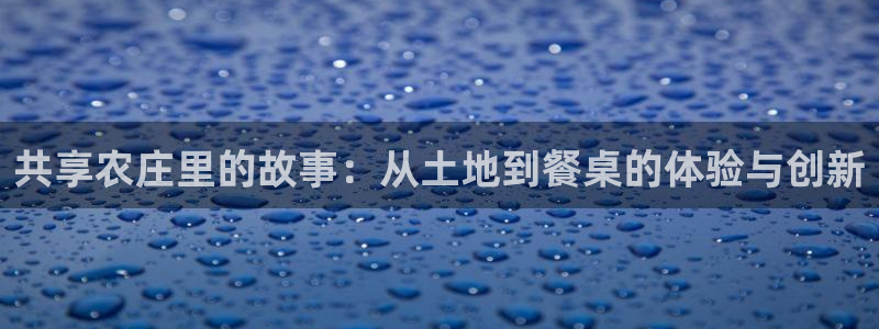 九游会总部