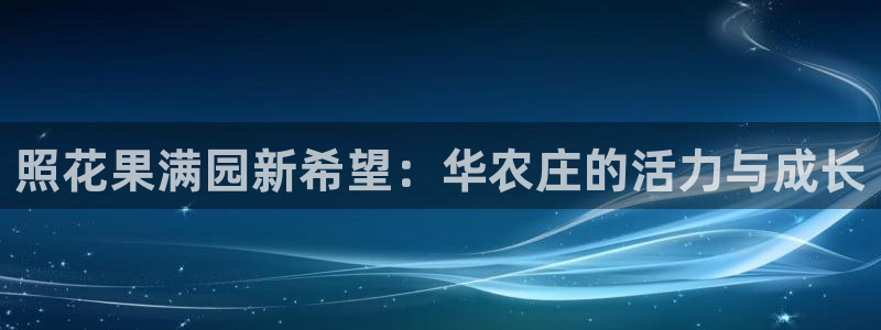 九游会.com
