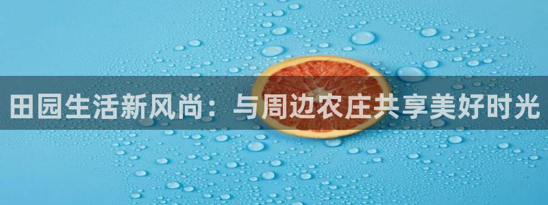 九游会官网真人游戏下载