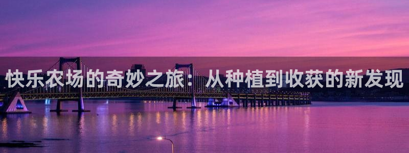 下载九游会