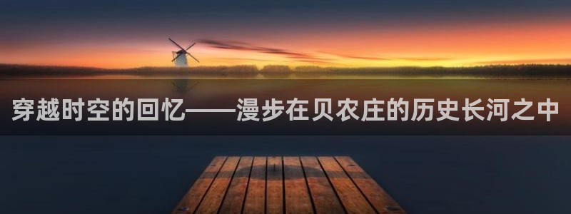 九游会 体育