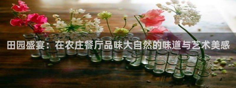 九游会官网网页版下载