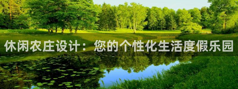 币游九游会