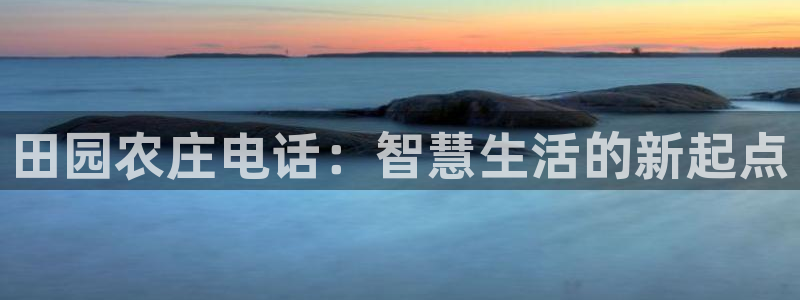 九游会登录不了游戏吗