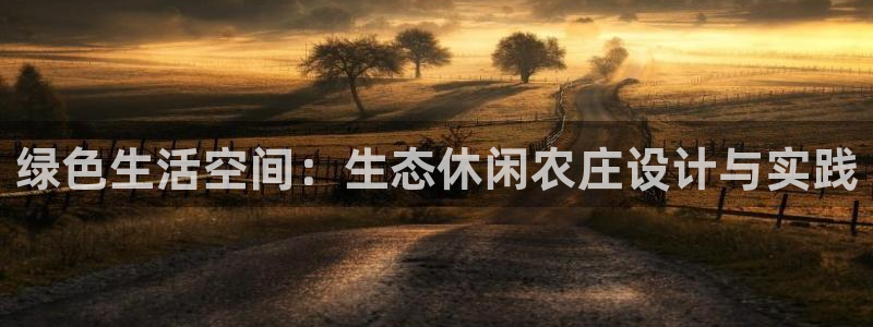 九游会官方正版下载地址