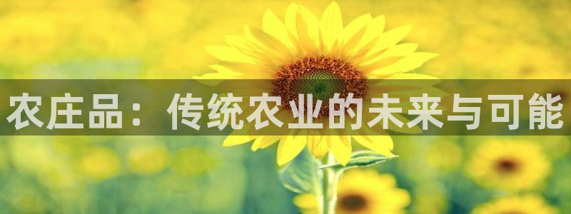 AG九游会j