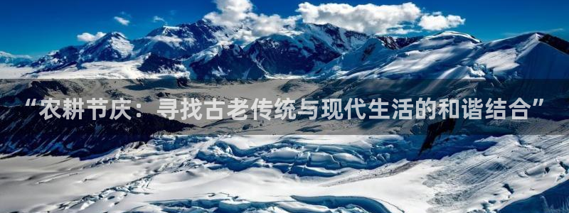 九游会老哥俱乐部网站
