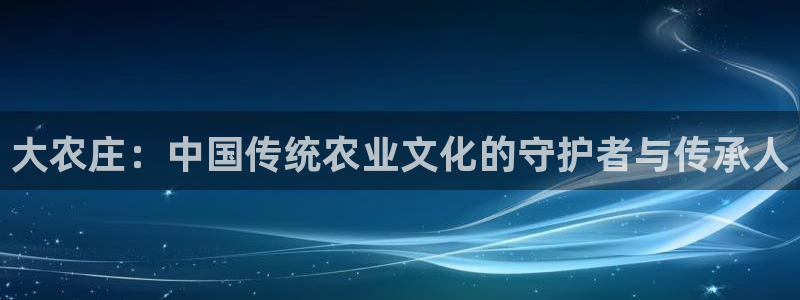 九游会a8g官网