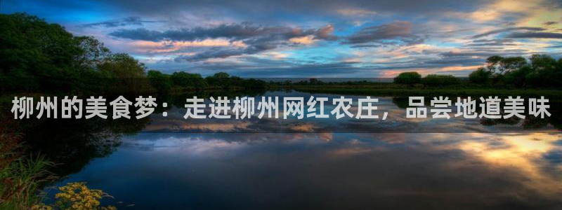 ag九游会官方登陆