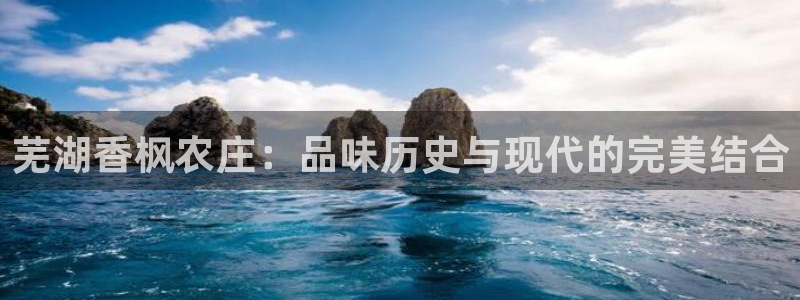九游会游戏官网入口下载