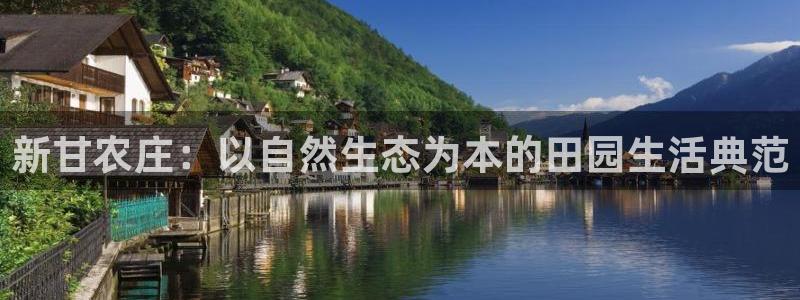 九游会手机平台