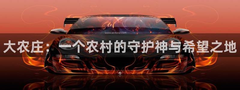 九游会倒闭