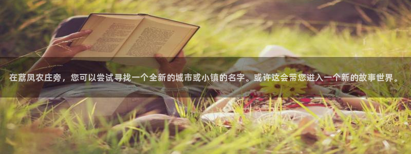 九游会Bitbase