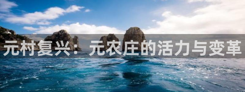 ag九游会只为非凡