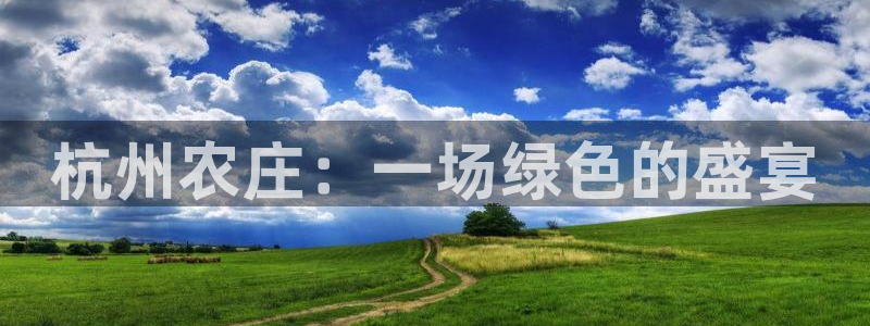 j9九游会登陆旧版