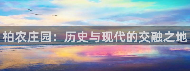 九游会平台游戏