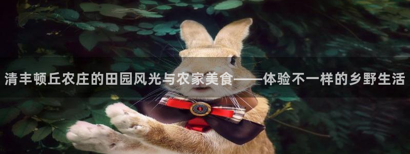 AG九游会官方首页