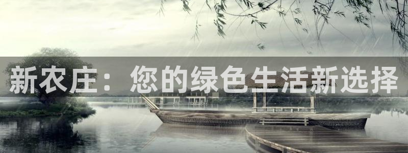 九游会 官网ag
