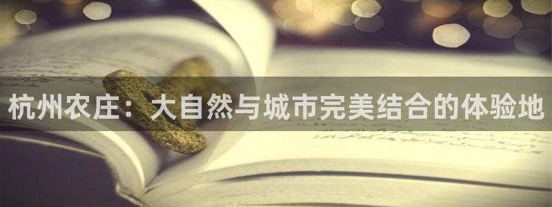 九游会登陆官方网站