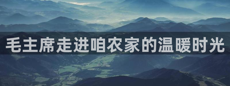 九游会官网首页登录