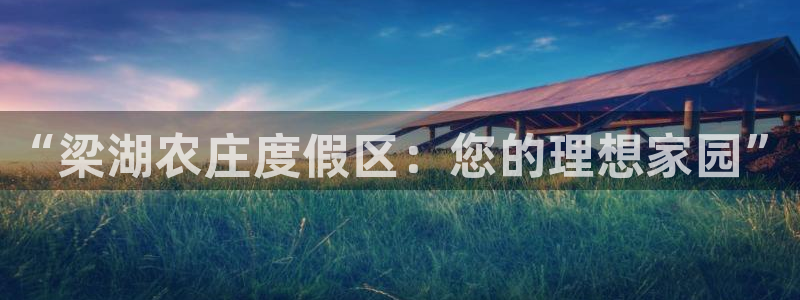 九游会网页登录